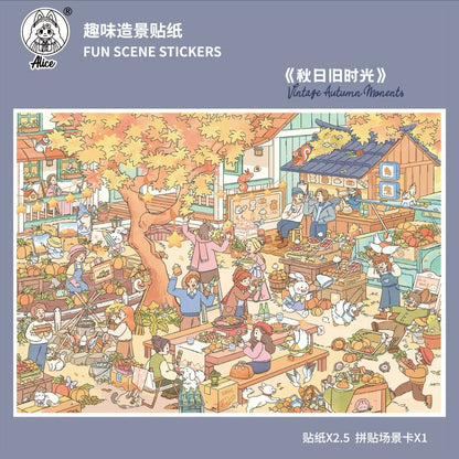 Vol. 18 Children's Day Qixi Lantern Festival Secret Meeting After School Autumn Memories - M - JoyJollyCrafts