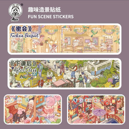 Vol. 18 Children's Day Qixi Lantern Festival Secret Meeting After School Autumn Memories - M - JoyJollyCrafts