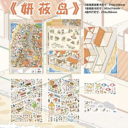 Vol. 18 Dopamine Supermarket Bread Workshop Lunar New Year Corner YanYou Island - L - JoyJollyCrafts
