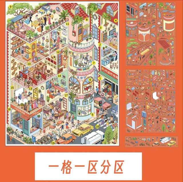 Vol. 18 Fireworks Market Old Town Street Scene - L - JoyJollyCrafts