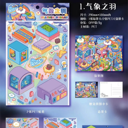 Vol. 18 Milky Cloudland Series Feather of Weather Holiday Seaside Milky Village Milky Town - L - JoyJollyCrafts