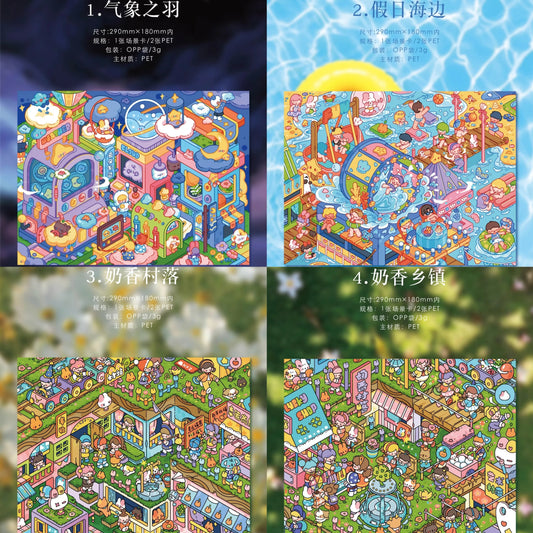 Vol. 18 Milky Cloudland Series Feather of Weather Holiday Seaside Milky Village Milky Town - L - JoyJollyCrafts