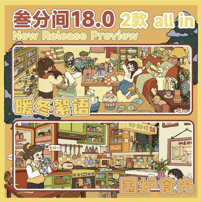 Vol. 18 Warm Winter Whispers Homey Winter Night Cloudside Settlement House Bug Apartment Fireside Mealtime - L - JoyJollyCrafts