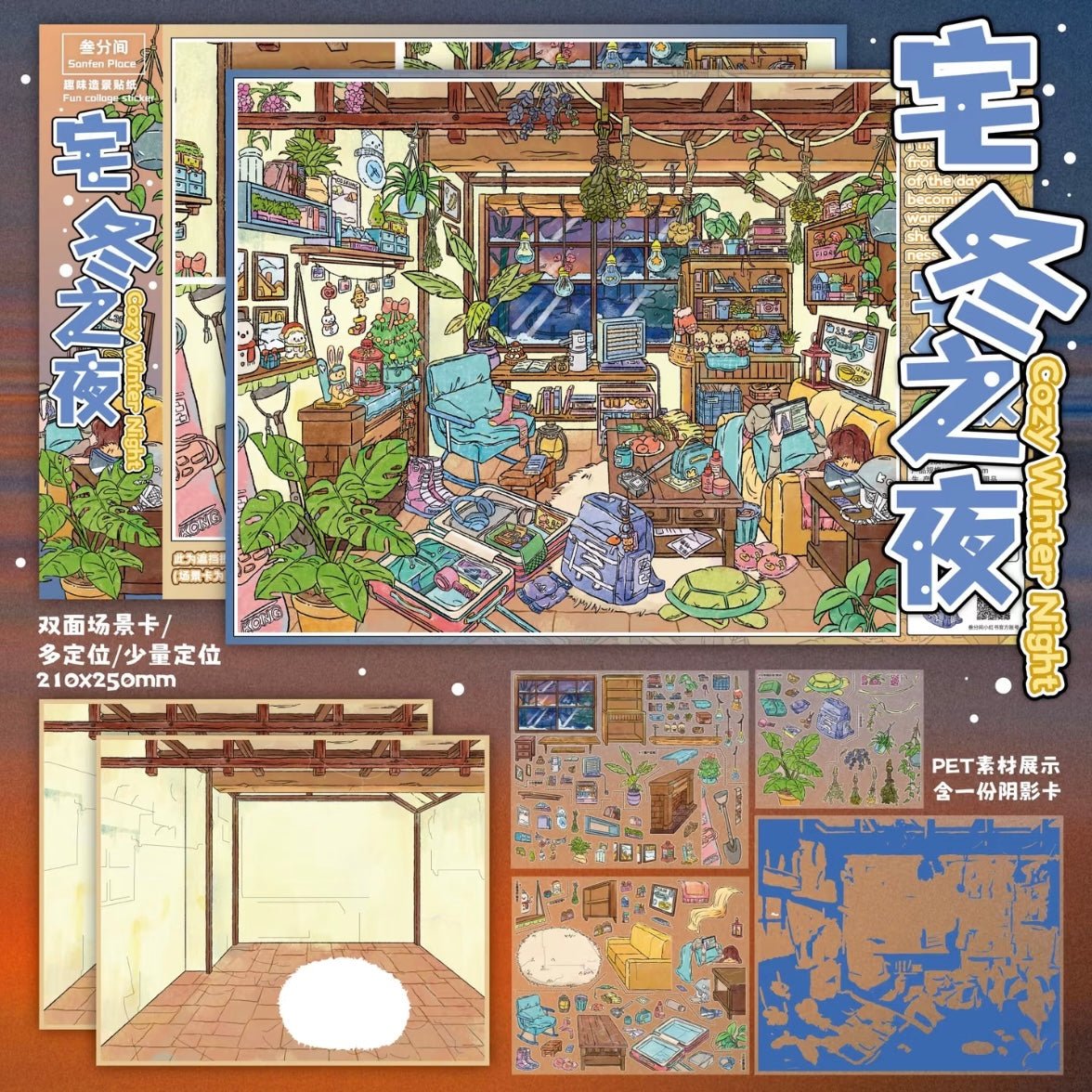 Vol. 18 Warm Winter Whispers Homey Winter Night Cloudside Settlement House Bug Apartment Fireside Mealtime - L - JoyJollyCrafts