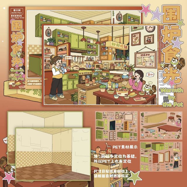 Vol. 18 Warm Winter Whispers Homey Winter Night Cloudside Settlement House Bug Apartment Fireside Mealtime - L - JoyJollyCrafts