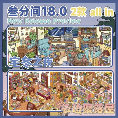 Vol. 18 Warm Winter Whispers Homey Winter Night Cloudside Settlement House Bug Apartment Fireside Mealtime - L - JoyJollyCrafts