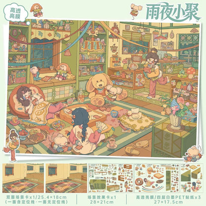 Vol. 180 Rainy Night Gathering Bear Bakery - L - JoyJollyCrafts