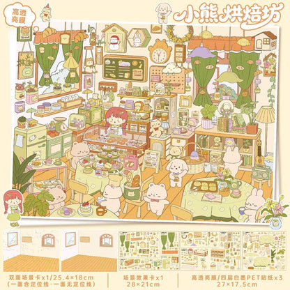 Vol. 180 Rainy Night Gathering Bear Bakery - L - JoyJollyCrafts