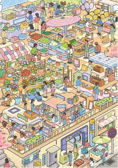 Vol. 181 Taotao Market Island Fishing Village - L - JoyJollyCrafts