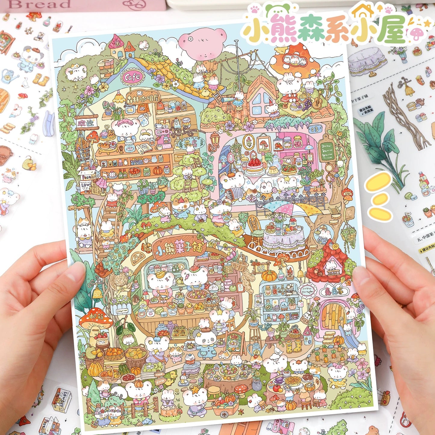 Vol. 182 Little Bear Baking Castle Little Bear Forest Cabin - XL - JoyJollyCrafts