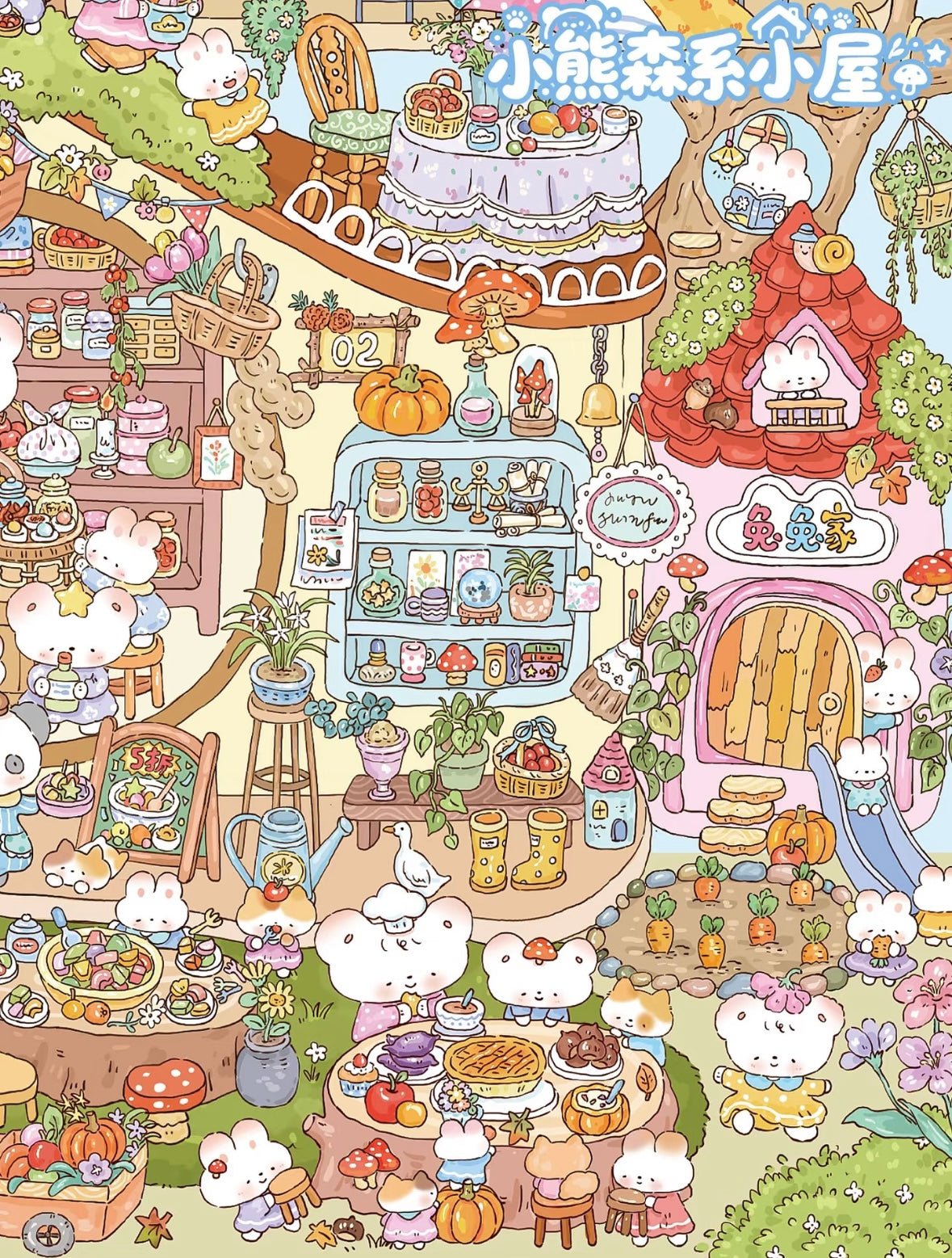 Vol. 182 Little Bear Baking Castle Little Bear Forest Cabin - XL - JoyJollyCrafts