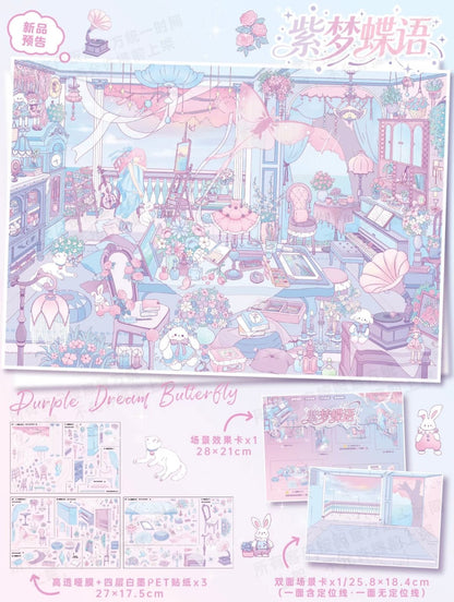 Vol. 183 Purple Dream Butterfly Language Pink Green Dream Rest - L - JoyJollyCrafts