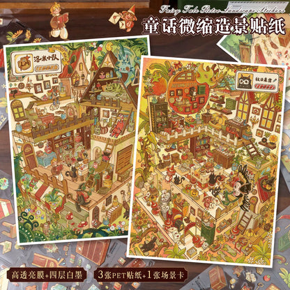Vol. 185 Autumn Letter Western Fantasy World - L - JoyJollyCrafts