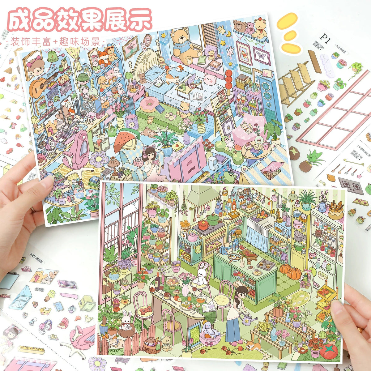 Vol. 188 Flower Kitchen Doll House - L - JoyJollyCrafts