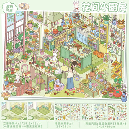 Vol. 188 Flower Kitchen Doll House - L - JoyJollyCrafts