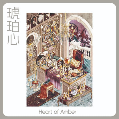 Vol. 19 Pearl Bone Amber Heart - L - JoyJollyCrafts