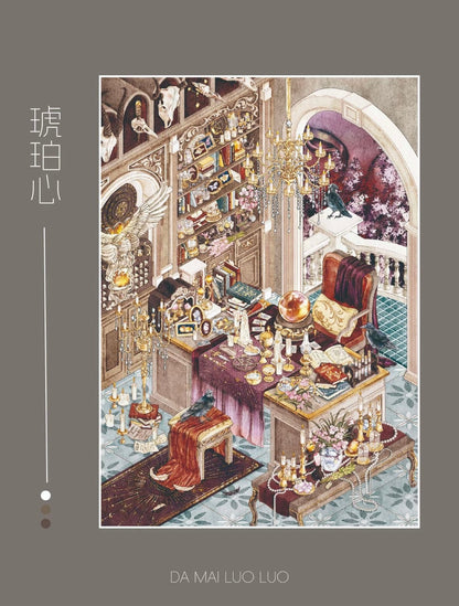 Vol. 19 Pearl Bone Amber Heart - L - JoyJollyCrafts