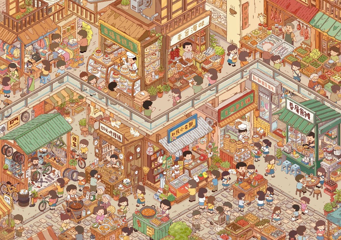 Vol. 19 Treasure Hunting Kindergarten Renovation in Progress Sawasdee City Roaming Bustling Market The Winter at the End of the Century The Old Times We Can't Return To - L - JoyJollyCrafts
