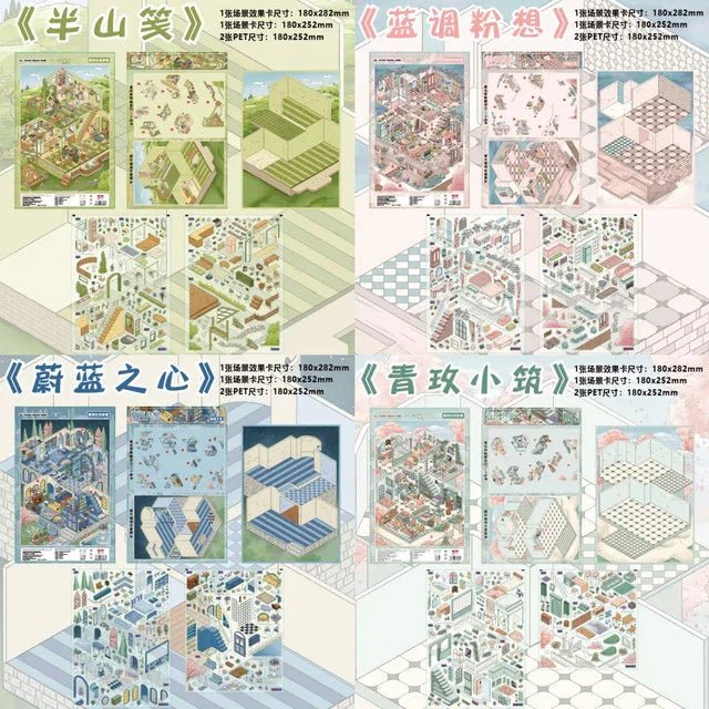 Vol. 19 Villa House Series Half-Mountain Notes Blue Dream Pink Azure Heart Green Rose Cottage - L - JoyJollyCrafts