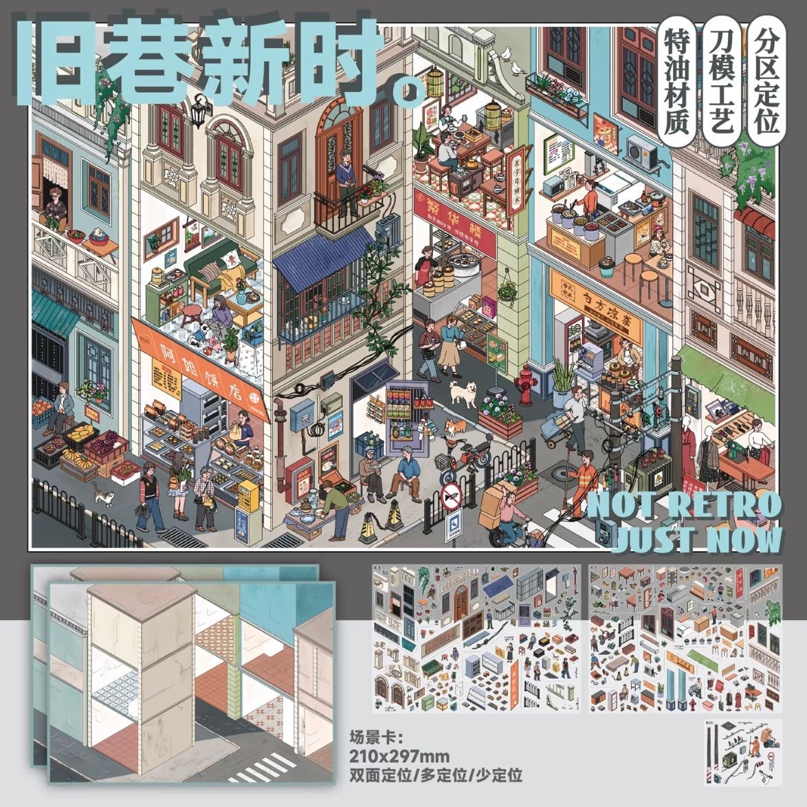 Vol. 19 Window Display Memories Snowy Long Street New Times in Old Alley Autumn Courtyard Living Snow Clear Blue Island - L - JoyJollyCrafts