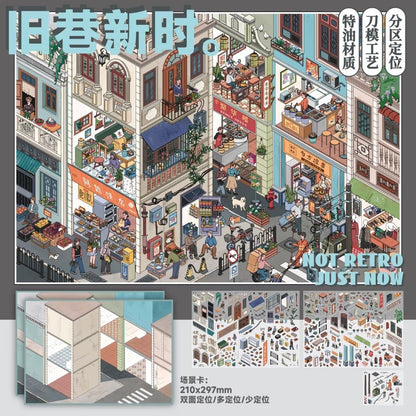 Vol. 19 Window Display Memories Snowy Long Street New Times in Old Alley Autumn Courtyard Living Snow Clear Blue Island - L - JoyJollyCrafts
