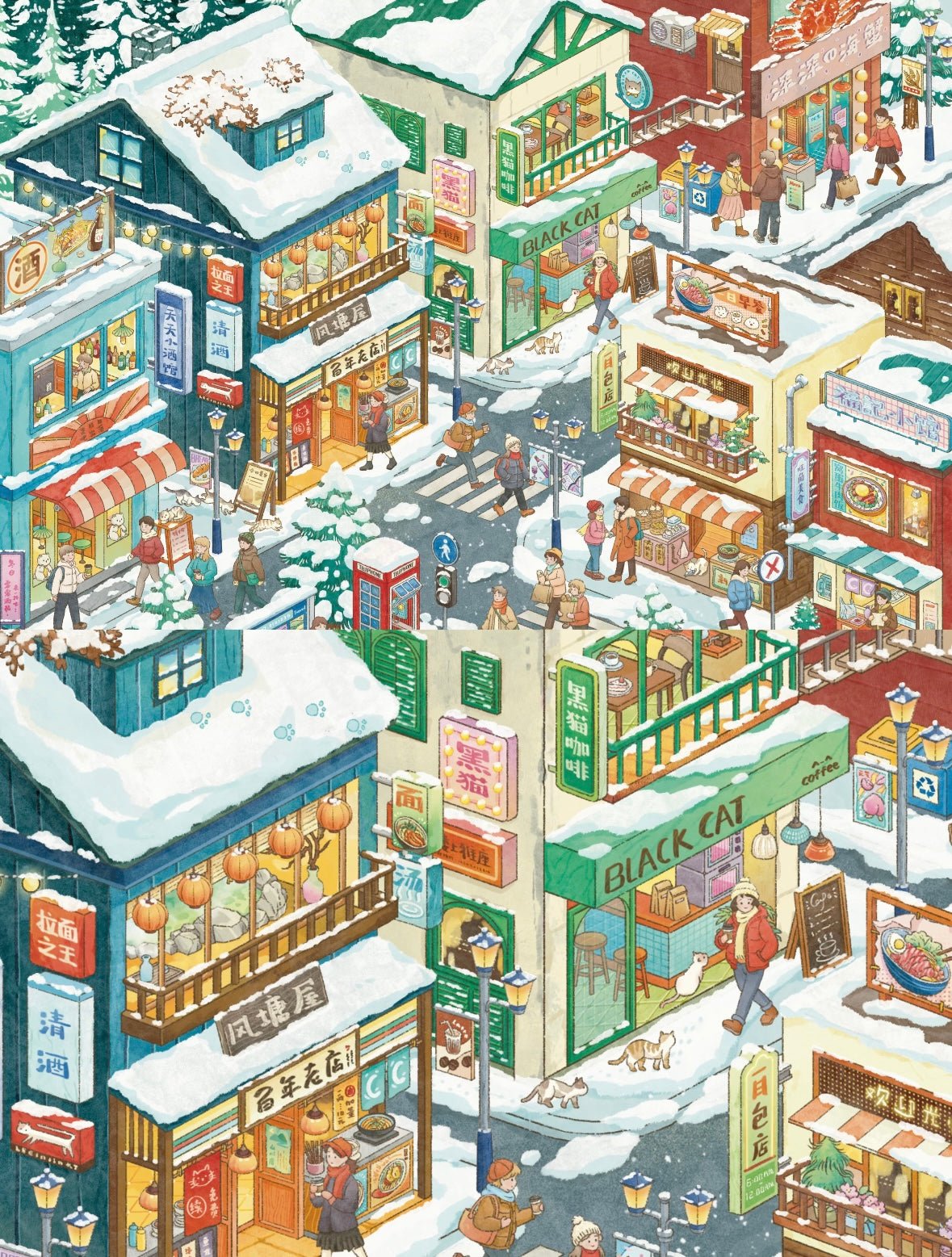 Vol. 19 Window Display Memories Snowy Long Street New Times in Old Alley Autumn Courtyard Living Snow Clear Blue Island - L - JoyJollyCrafts