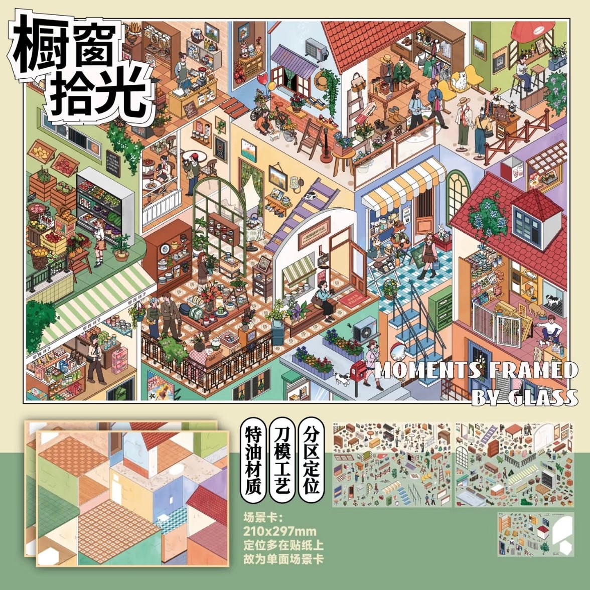 Vol. 19 Window Display Memories Snowy Long Street New Times in Old Alley Autumn Courtyard Living Snow Clear Blue Island - L - JoyJollyCrafts