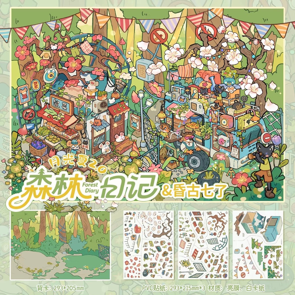 Vol. 2 A Lifetime Within Consciousness Forest Diary Seaside Shop Pumpkin Cottage - L - JoyJollyCrafts