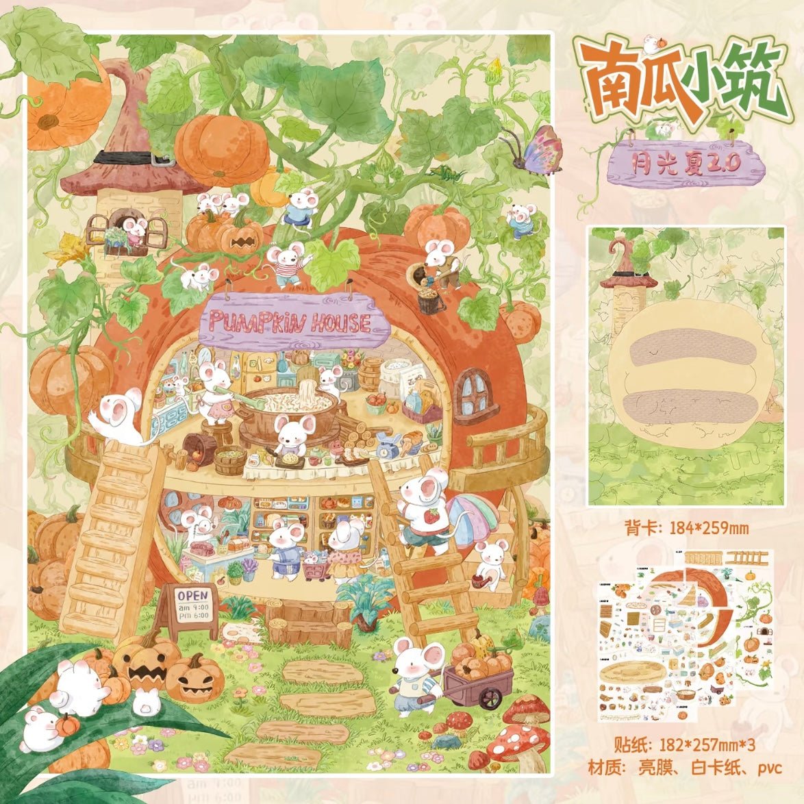 Vol. 2 A Lifetime Within Consciousness Forest Diary Seaside Shop Pumpkin Cottage - L - JoyJollyCrafts