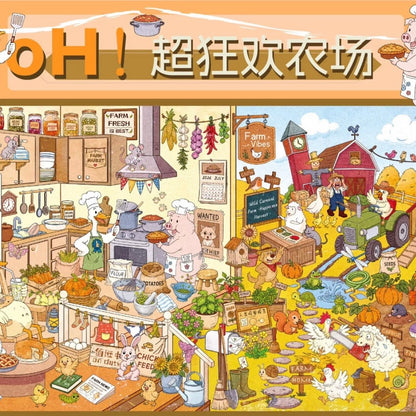 Vol. 2 Carnival Series 24H Mysterious Convenience Store Oh! Super Carnival Farm - L - JoyJollyCrafts