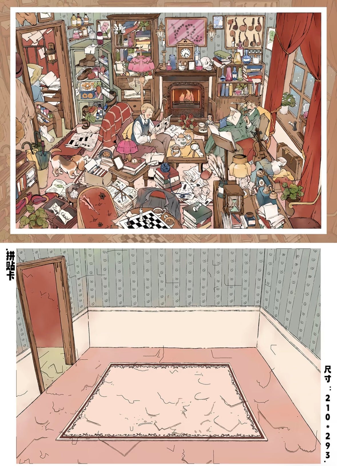 Vol. 2 Detective Agency Black Crow Tavern - L - JoyJollyCrafts