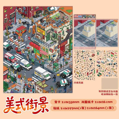 Vol. 2 Duoduo Stationery Shop Mother & Baby Store 24-Hour Convenience Store My Way Home from School Dream Residence American Street Scene Spring Town - XL - JoyJollyCrafts