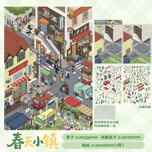 Vol. 2 Duoduo Stationery Shop Mother & Baby Store 24-Hour Convenience Store My Way Home from School Dream Residence American Street Scene Spring Town - XL - JoyJollyCrafts