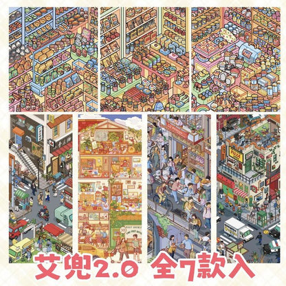 Vol. 2 Duoduo Stationery Shop Mother & Baby Store 24-Hour Convenience Store My Way Home from School Dream Residence American Street Scene Spring Town - XL - JoyJollyCrafts