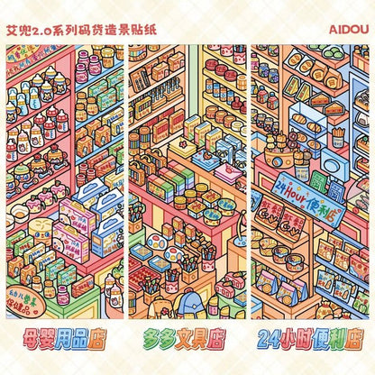 Vol. 2 Duoduo Stationery Shop Mother & Baby Store 24-Hour Convenience Store My Way Home from School Dream Residence American Street Scene Spring Town - XL - JoyJollyCrafts