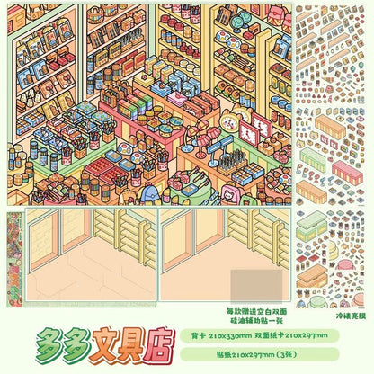 Vol. 2 Duoduo Stationery Shop Mother & Baby Store 24-Hour Convenience Store My Way Home from School Dream Residence American Street Scene Spring Town - XL - JoyJollyCrafts