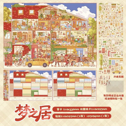 Vol. 2 Duoduo Stationery Shop Mother & Baby Store 24-Hour Convenience Store My Way Home from School Dream Residence American Street Scene Spring Town - XL - JoyJollyCrafts