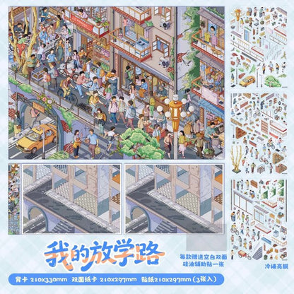 Vol. 2 Duoduo Stationery Shop Mother & Baby Store 24-Hour Convenience Store My Way Home from School Dream Residence American Street Scene Spring Town - XL - JoyJollyCrafts