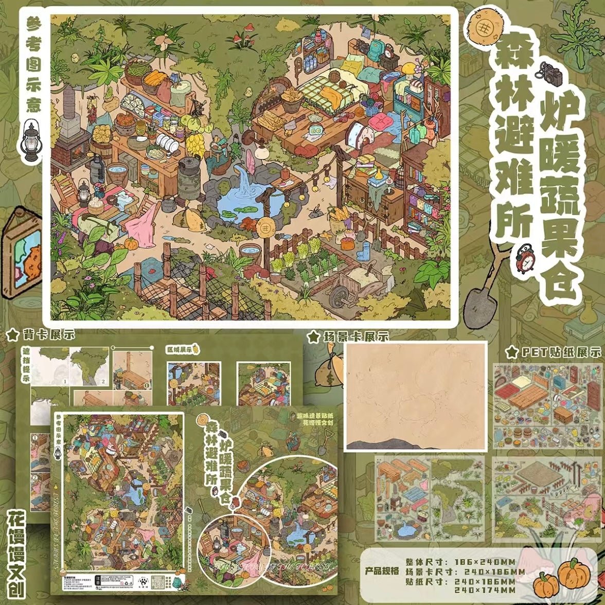 Vol. 2 Forest Shelter Seaview Apartment Welcome to Bay Hotel Streetfront Cubicle - L - JoyJollyCrafts