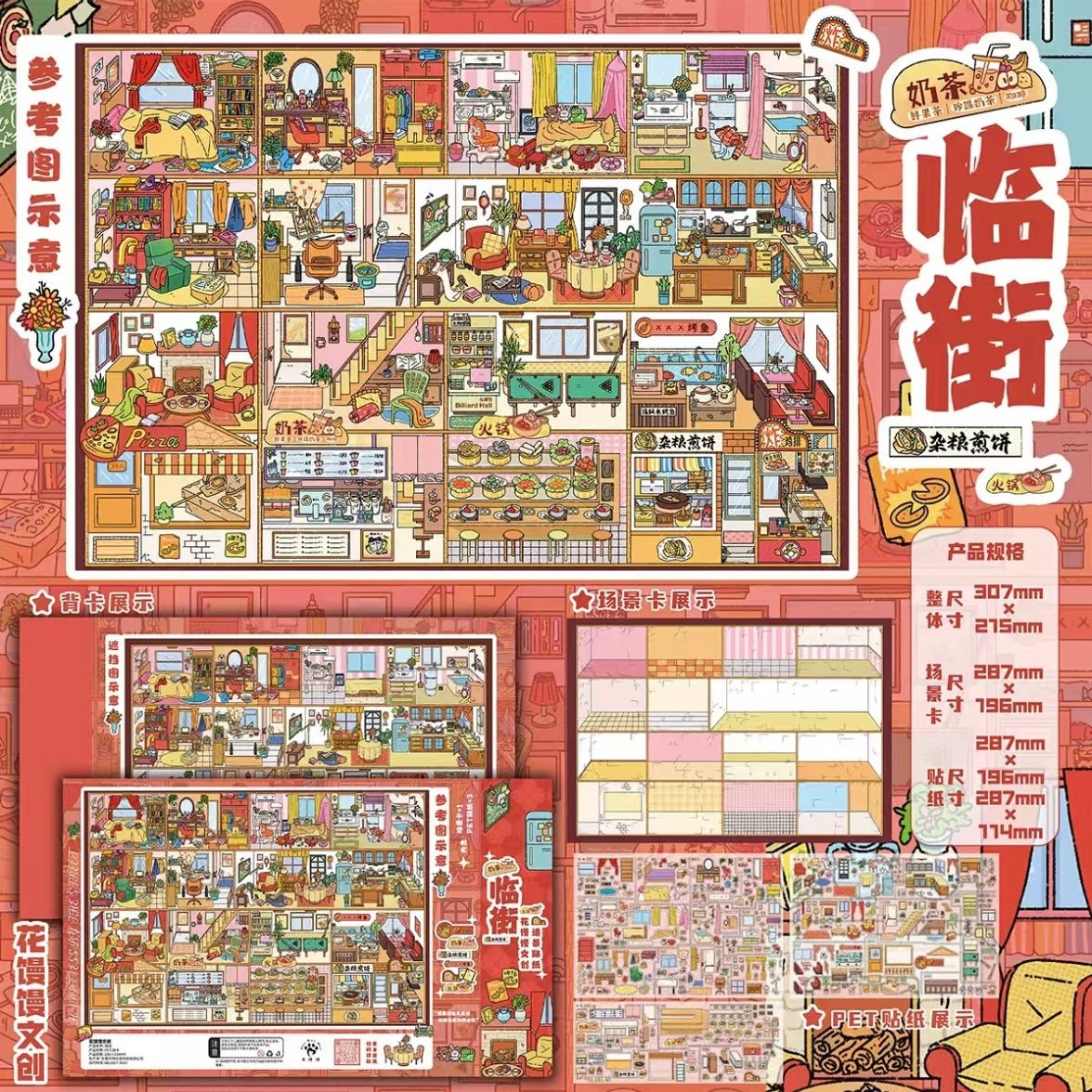 Vol. 2 Forest Shelter Seaview Apartment Welcome to Bay Hotel Streetfront Cubicle - L - JoyJollyCrafts