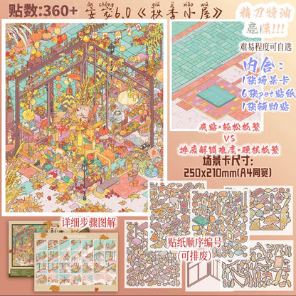 Vol. 2 Four Seasons Remastered Edition Spring Cottage Summer Cottage - L - JoyJollyCrafts