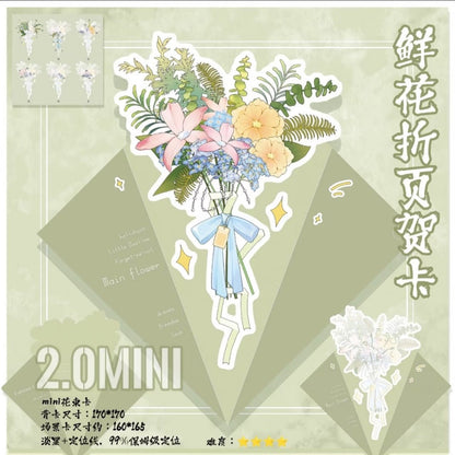 Vol. 2 Four Seasons Sleep Bureau Bouquet Greeting Card Mini - XL - JoyJollyCrafts