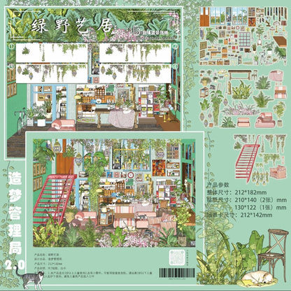 Vol. 2 Green Wilderness Art Residence - M - JoyJollyCrafts