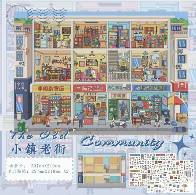 Vol. 2 Grocery Shopping Together Chungking Mansion New Town District Old Town Street - L - JoyJollyCrafts