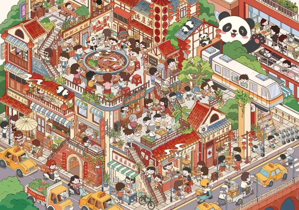 Cute illustrated city scene with busy streets, taxis, people dining, pandas, and lanterns