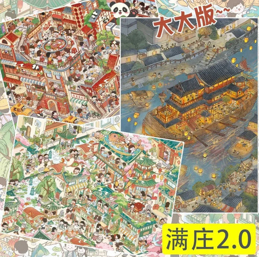 Colorful illustrated stickers of festive Chinese lantern festival, night market, and ancient towns.