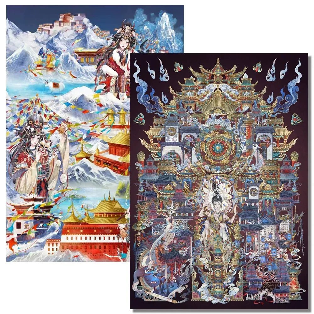 Vol. 2 Leiyin Temple Echoes of a Thousand Years - L - JoyJollyCrafts