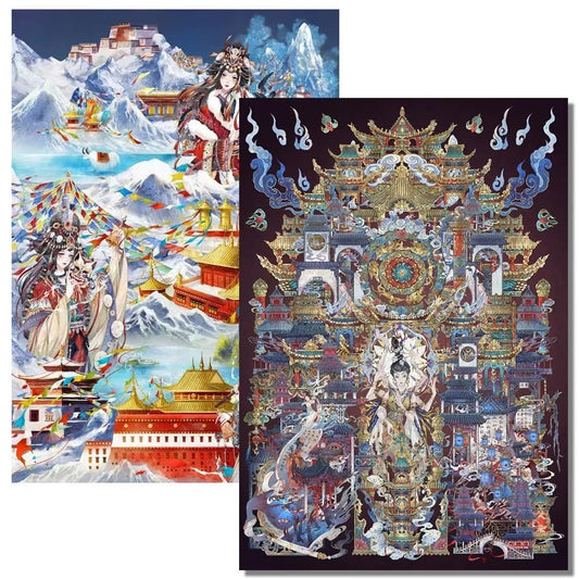 Vol. 2 Leiyin Temple Echoes of a Thousand Years - L - JoyJollyCrafts