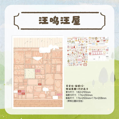 Vol. 2 Meow Meow Witch Woof Woof House Milk Foam Paradise Milk Foam Apartment - L - JoyJollyCrafts