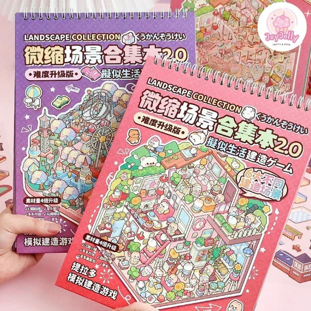 Miniature scene sticker books in pink and purple with cute illustrated landscape designs